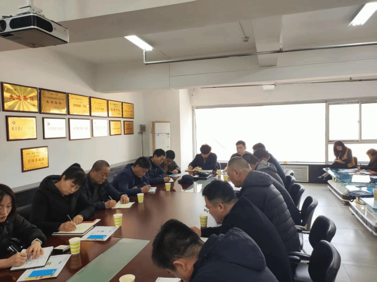 筑牢食品安全防線，提升服務質量——后勤管理部餐飲服務科召開食品安全專題會議暨專項培訓會